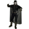 V For Vendetta Deluxe -About Costume Sales Shop 21138