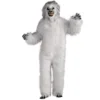 Super Deluxe White Yeti Adult Costume 1 Super Deluxe White Yeti Adult Costume -About Costume Sales Shop FOR 63881