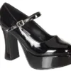 Patent Leather Mary Janes 2 Patent Leather Mary Janes -About Costume Sales Shop patent leather mary janes