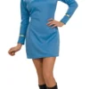 Classic Star Trek Costume -About Costume Sales Shop ru889060